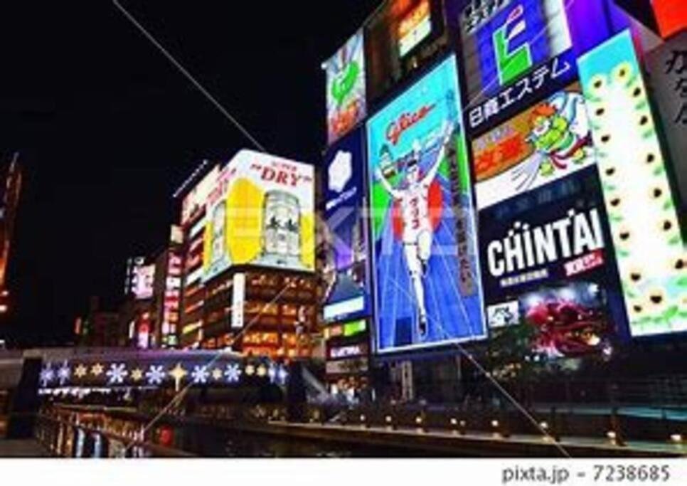 Sanacion Motomachi 7 なんばで150平米の広々空間 最大14名 Netflix見れます Apartment Osaka Exterior photo